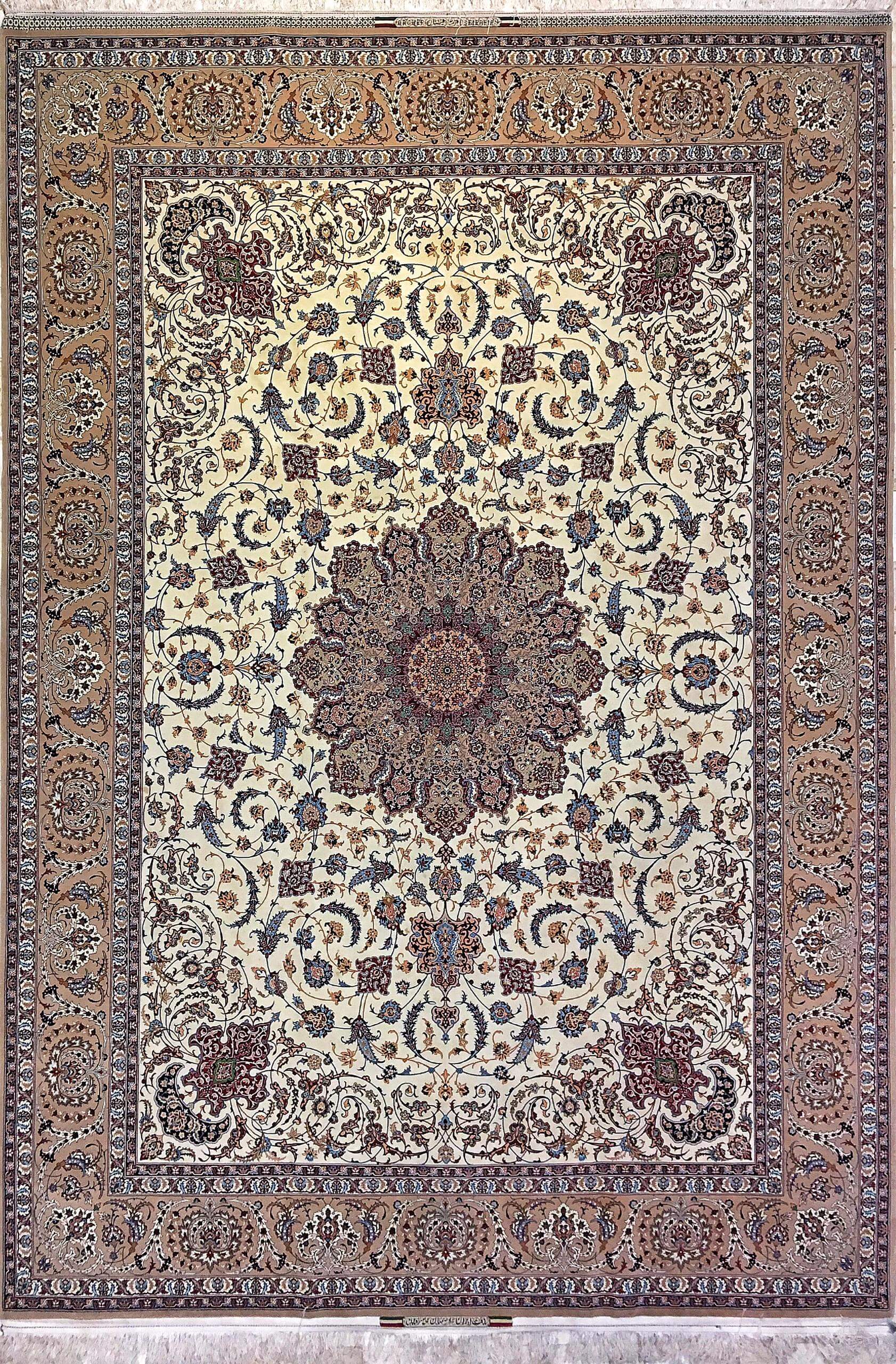 "Hand-knotted Isfahan rug by Master Bagher Seirafian, featuring a central floral medallion."